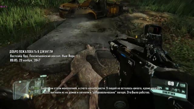 мониторинг процессора во время игры смотреть онлайн