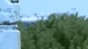 Украина. Изваринский котел