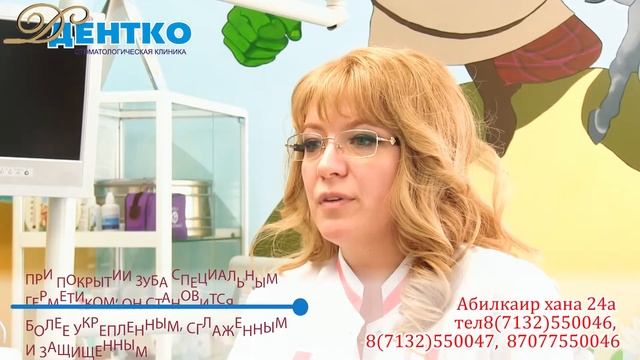 Почему стоит лечить молочные зубы. смотреть онлайн