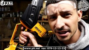 Аккумуляторная Мини Пила  INGCO CGSLI2068