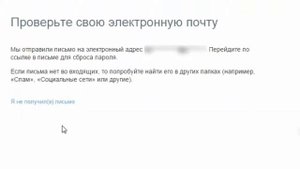 Этот запрос похож на автоматизиров....|ЧТО ДЕЛАТЬ?|TWITTER