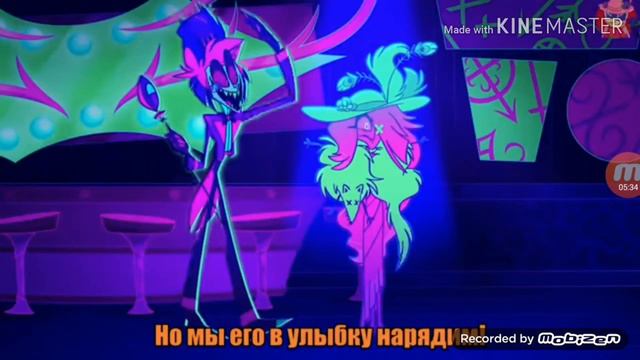 Клип Аластор и Чарли. смотреть онлайн