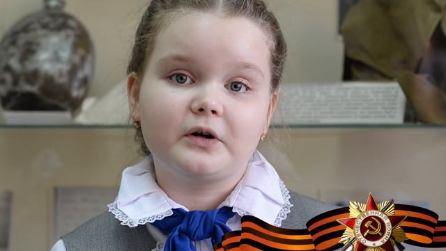 Голод Евгения 3 "А" класс смотреть онлайн