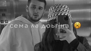 Къайлаха терго еш - Рани сом хийла шовданехь хьо лар еш лелла Чеченские песни Атмосфера души В опис