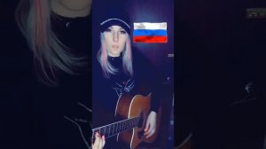 Я русский "колорад"