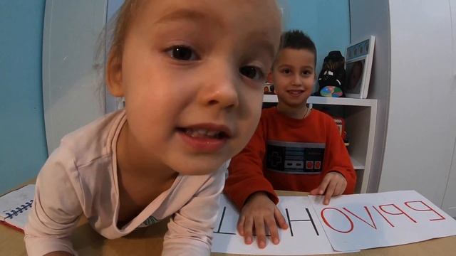 Было или не было. ДЕТИ против Родителей. МАМА знает правду смотреть онлайн