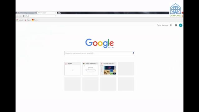 Как создать реферальную ссылку смотреть онлайн