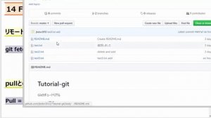 Git & Github入門   レッスン14 Fetch