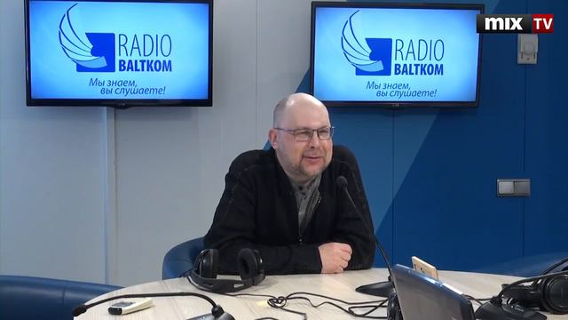 Писатель Алексей Иванов в программе "Прямая речь" смотреть онлайн