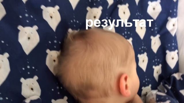 Самостоятельная стрижка ребенка дома. Первая стрижка в 1,6 смотреть онлайн