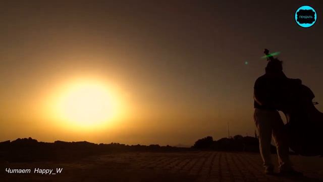 Стихи о любви "Я же знаю, ты такая... " Читает HappyW смотреть онлайн