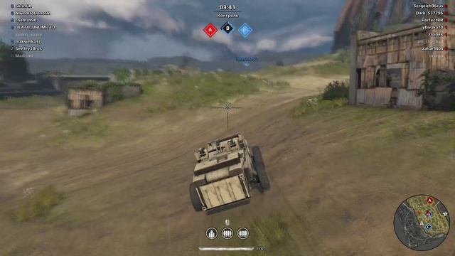 как выиграть бой стоя под горкой Crossout топ моменты смотреть онлайн