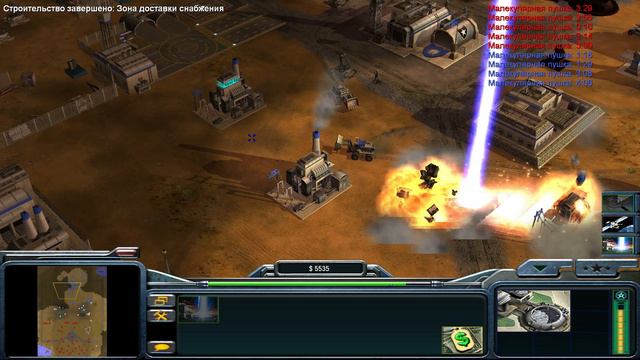 Command & Conquer Generals: Zero Hour - Молекулярное доминирование смотреть онлайн