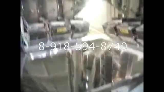 Многокомпонентный весовой дозатор смотреть онлайн