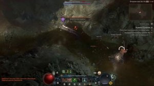 Какой класс самый сильный в Diablo 4 | Баланс классов