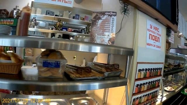 КИСЛОВОДСК 2021! ГДЕ МОЖНО ПОКУШАТЬ? КУРОРТНАЯ СТОЛОВАЯ!