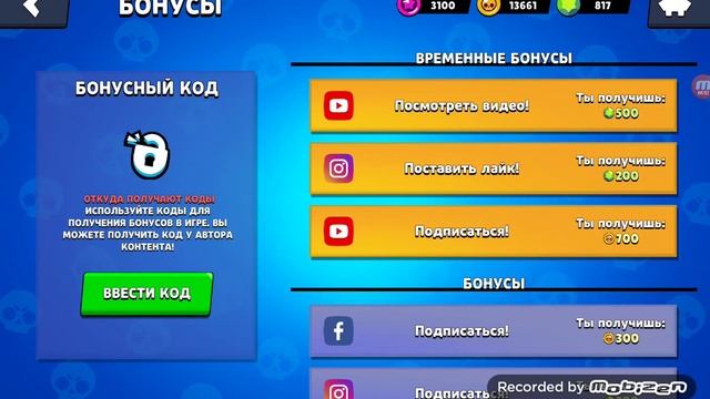 Вернулся? лемон бокс (lemon box) серия 1