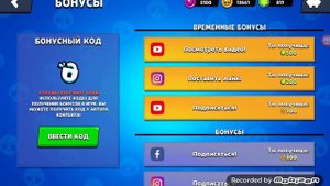 Вернулся? лемон бокс (lemon box) серия 1