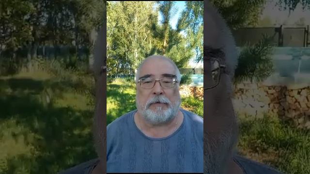 Не бойтесь помогать друг другу, ведь жизнь коротка. Писатель Яковлев Максим Леонидович. смотреть онлайн