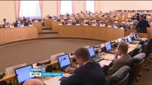 Тюменские пенсионеры старше 70 лет освобождаются от взносов на капремонт