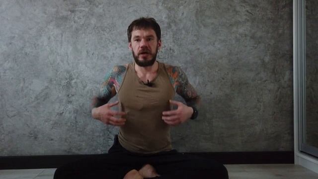 Дыхательная практика смотреть онлайн