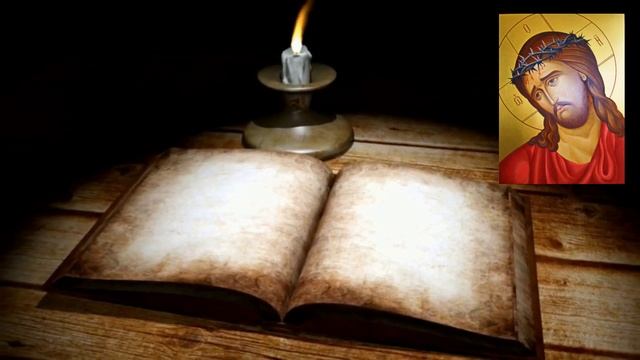 АСМР ЧУДОТВОРНАЯ МОЛИТВА ГОСПОДУ, ПРОСЛУШАЙ, ПОМОЖЕТ В ЛЮБЫХ ПРОБЛЕМАХ