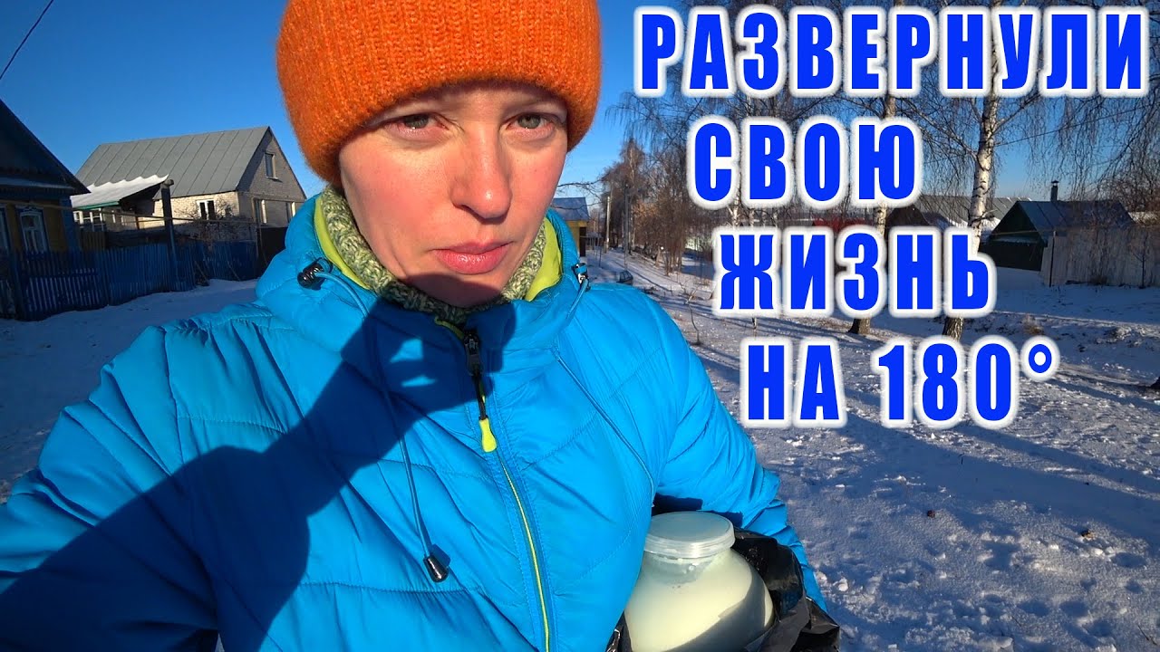 Время пришло жизнь в приволжской деревне. Время пришло жизнь в приволжской деревне