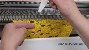 Вязание узоров на вязальной машине?Вяжем ажурный узор №154 на вязальной машине