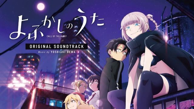 Nazuna-chan – Call of the Night [OST]