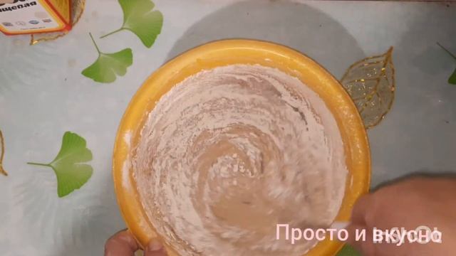 "НОКТЮРН". А У МОЕЙ МАМЫ ОН НАЗЫВАЕТСЯ "ЧАЙНЫЙ". Чайный Пирог. смотреть онлайн