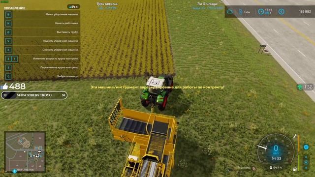 Farming Simulator 22 ● Теперь я фермер смотреть онлайн