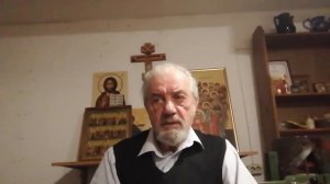 Обращение к " спящим " священникам РПЦ МП. Стрелецкий Николай Акимович.