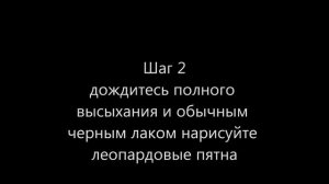 #7 дизайн ногтей с матовым лаком