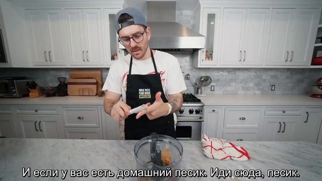 Готовим настоящий Сникерс в домашних условиях!(русские субтитры by Handsome studio) смотреть онлайн