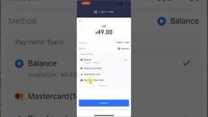 Как оплатить картой Visa или MasterCard на Poizon (Dewu)?