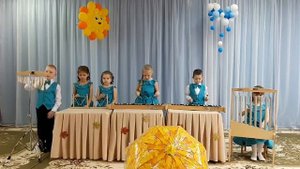 Композиция «Бал дождя», ансамбль «Мечта», МБДОУ № 36 «Яблонька» г. Сургута.