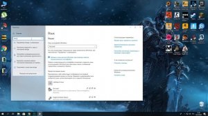Не выключается Caps Lock в Windows 10. РЕШЕНО!