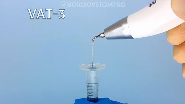 Сравнение эффективности звуковой и ультразвуковой эндоактивации  EQ-S VAT-3 DTE, китайский активато