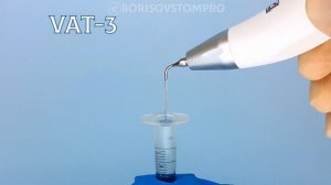 Сравнение эффективности звуковой и ультразвуковой эндоактивации  EQ-S VAT-3 DTE, китайский активато
