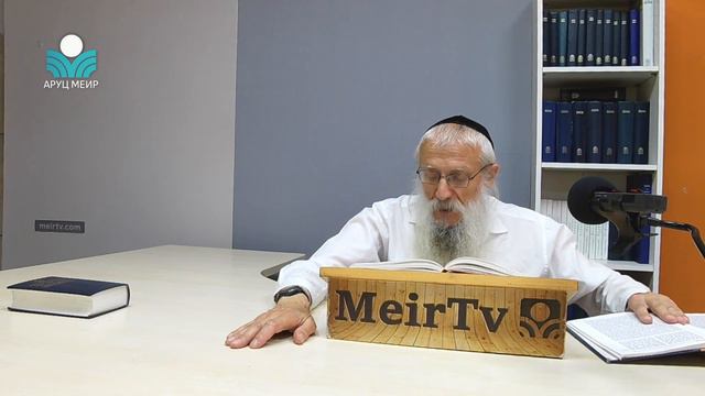 Рав Йосеф Менделевич — Быки, ослы и евреи — Урок еврейской веры.