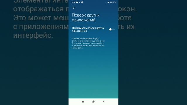 ЧТО ЖЕ ДЕЛАТЬ ЕСЛИ ЗАБЫЛИ ПАРОЛЬ ОТ ПРИЛОЖЕНИЙ. ЛУЧШИЕ 2 СПОСОБА!!! ??? смотреть онлайн