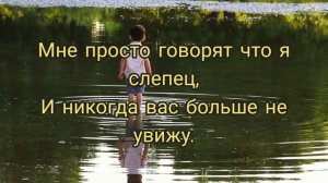 Христианский стих, "КАКОГО ЦВЕТА ОБЛАКА?".