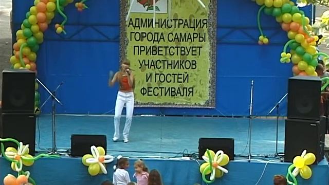 Самара, День города смотреть онлайн