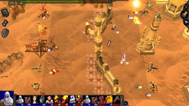 Legend of the Ancients 75 смотреть онлайн