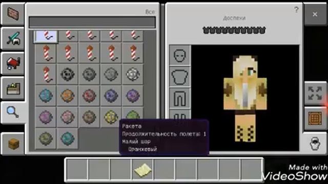 Обазреваю майнкрафт версии 1.2.9 смотреть онлайн