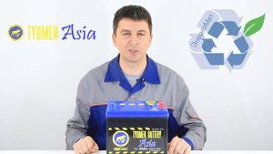 Аккумулятор Тюмень Азия 60 Ач. Обратной полярности. Самый краткий обзор.