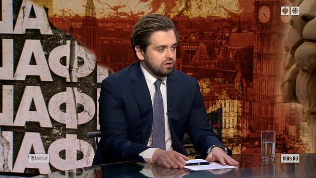 Заговор мирового правительства  Лондон всех одурачил