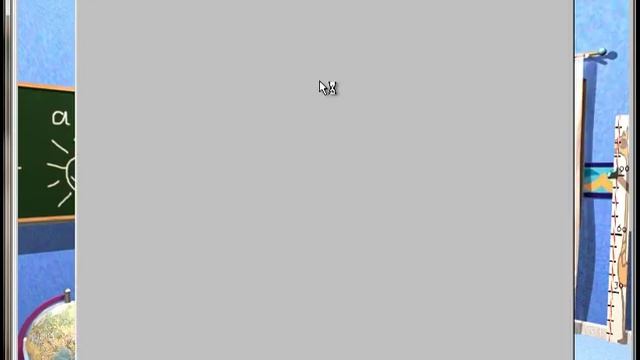 Packard Bell Navigator 98 смотреть онлайн