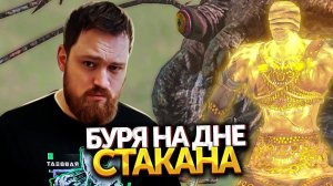 Святилище Бурь | Прохождение Demon's Souls [PS3] #09