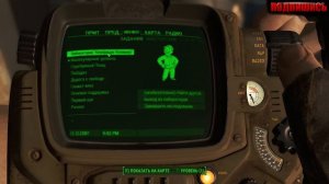 Fallout 4 - Лаборатория "КЕМБРИДЖ ПОЛИМЕР" [PC, Ultra Settings, 1080p] #15